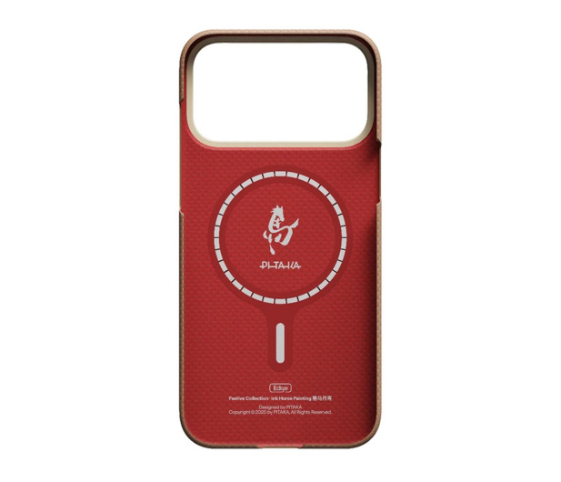 PITAKA Edge Case do iPhone 17 Pro Ink Horse Gold & Jade - 1541621 - zdjęcie 2